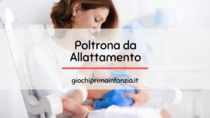 Read more about the article Migliori Poltrone da Allattamento: Guida con Offerte, Recensioni ed Opinioni